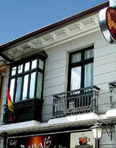 Naira Hotel